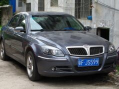2007-2010 Brilliance Zhonghua 2.0i