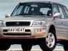 1995-2000 Toyota RAV4 2.0i