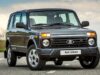 2020 Lada Niva 1.7