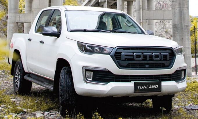 ArabaTeknikBilgi-2026-Foton-Tunland-G7
